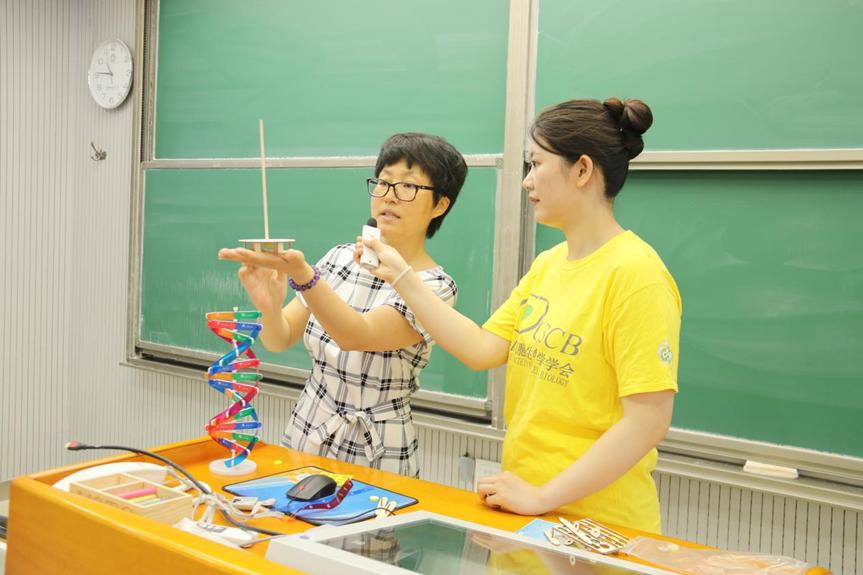 2023安徽省细胞生物学会系列科普活动-